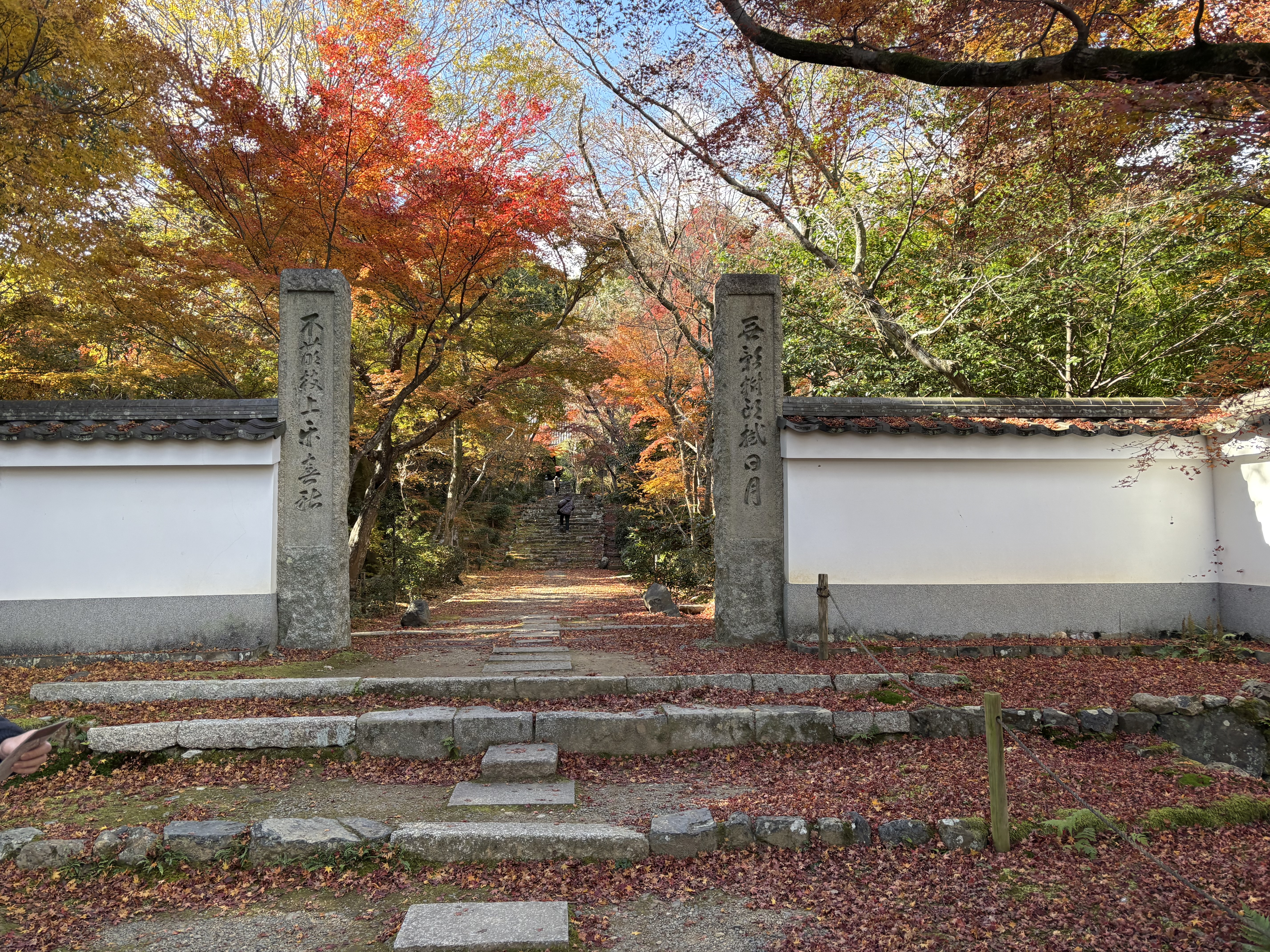Jōjūji Temple
